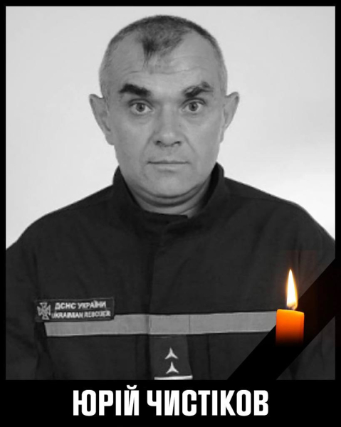 Окупанти вдарили по рятувальникам, які гасили пожежу під Куп'янськом: загинув командир відділення (фото) - INFBusiness