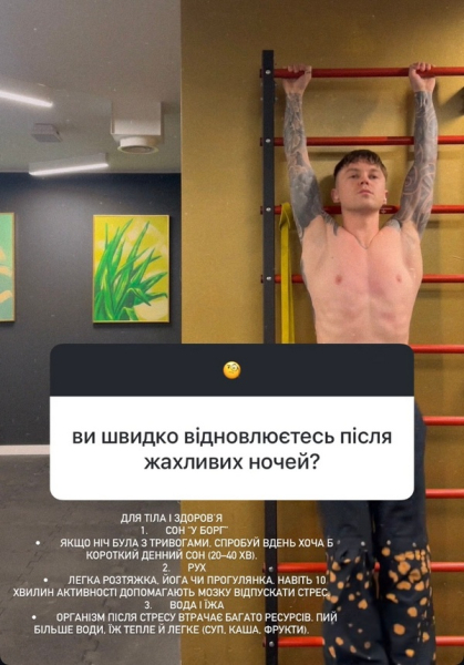 Виснаження, тривога, дратівливість: популярний співак вразив зізнанням (фото) - INFBusiness