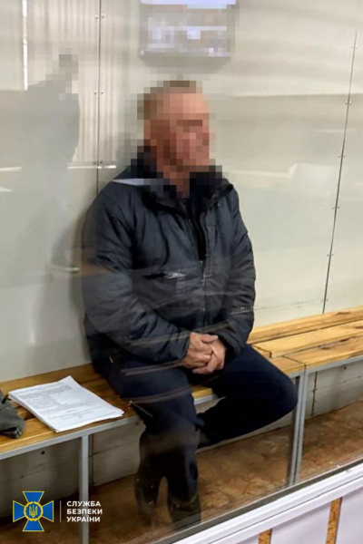 Начальник охорони університету у Дніпрі коригував удари росіян по військових об'єктах у регіоні (фото) - INFBusiness