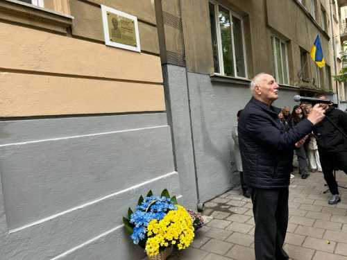У Львові відкрили меморіальну таблицю Андрію Парубію - INFBusiness