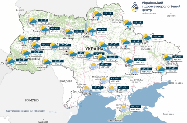 Чекайте на потепління: синоптики обнадіяли прогнозом на тиждень 27 жовтня — 2 листопада - INFBusiness