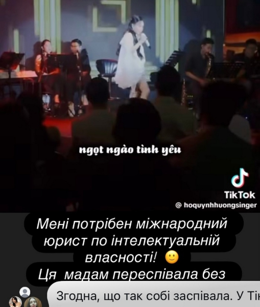 Мені потрібен юрист: Тіна Кароль звернулася до мережі - INFBusiness