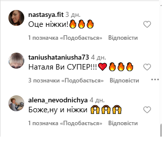 Могилевська поділилася спокусливим відео у джакузі (відео) - INFBusiness