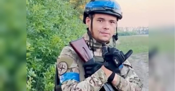 Нещодавно лише одружився: війна забрала життя старшого солдата з Харківщини - INFBusiness