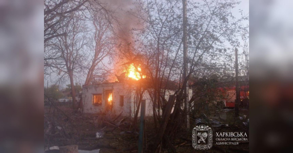 Окупанти вдарили по Лозовій на Харківщині: бомба пролетіла 130 км - INFBusiness