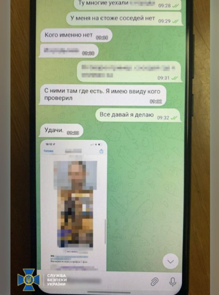 Замовне вбивство медійної особи та вибухи у метро і ТРЦ Києва: як СБУ зірвала криваві плани фсб - INFBusiness