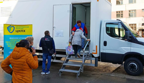 Починаючи з березня на Кіровоградщині працює мобільна виїзна амбулаторія обласного центру контролю та профілактики хвороб. На Кіровоградщині безкоштовно та анонімно обстежили майже 4,5 тисячі жителів (ФОТО) - INFBusiness