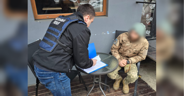 На Черкащині син мера незаконно отримав інвалідність і спускав соцвиплати в казино - INFBusiness