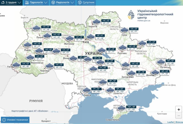 Тумани та хороший «плюс»: синоптики обіцяють аномально теплий перший тиждень зими - INFBusiness