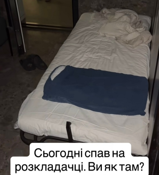 У ніч проти 14 листопада росія вчергове здійснила ракетно-дронову атаку по українських мирних містах. Під масованим ударом опинився Київ, де відомо вже про загибель п’ятьох людей, ще 27 отримали поранення. На жахливу ворожу атаку відреагували зірки на своїх сторінках у соціальних мережах. Багато хто з них провів ніч в укриттях та у підземних гаражах, переховуючись разом з дітьми. Біля нас прильоти: зірки відреагували на жахливу ракетну атаку столиці - INFBusiness