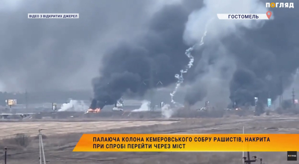 «Якби наші сини не підірвали Гостомельський міст, колона російських спецпризначенців могла за 10 хвилин дістатись Києва», — мати героя - INFBusiness