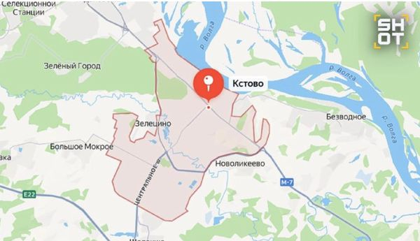 Українські безпілотники знову масовано атакували Кстово під Нижнім Новгородом (відео) - INFBusiness