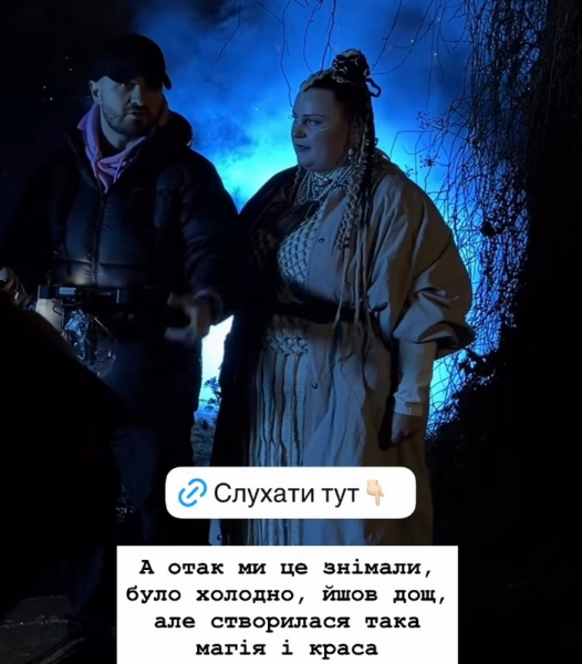 Було холодно, йшов дощ: популярна співачка поділилася враженням від зйомок - INFBusiness