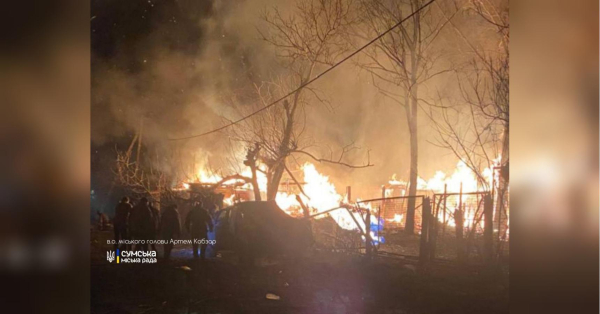 Під час чергової атаки з повітря у ніч проти 16 листопада противник застосував балістичну ракету «Іскандер-М» та 176 ударних БпЛА різних типів, близько 100 з яких — «Шахеди». Росіяни атакували вночі Одесу, Суми та Дніпропетровщину (фото) - INFBusiness