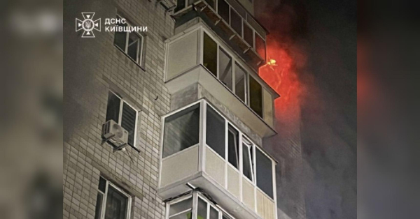 Російські безпілотники атакували Вишгород під Києвом: є жертви (фото, відео) - INFBusiness