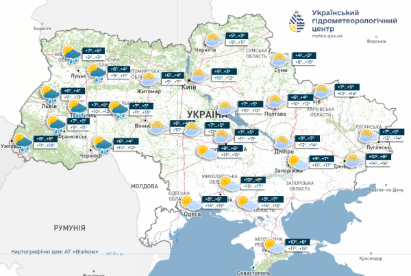 Осінь готується прощатися: на тижні 17 — 23 листопада синоптики очікують в Україні легкий «мінус» та мокрий сніг - INFBusiness