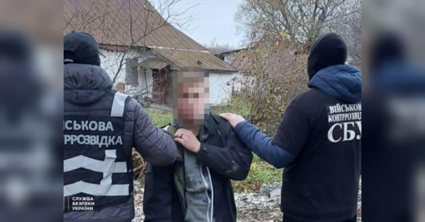 Робив фотопастки, але попався сам: агент фсб шпигував за авіацією ЗСУ (фото) - INFBusiness