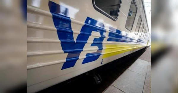 «Укрзалізниця» скасувала низку приміських поїздів через бойові дії на Дніпропетровщині - INFBusiness