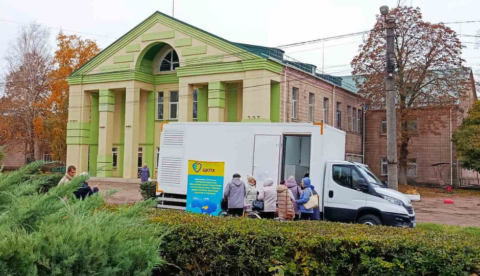 Починаючи з березня на Кіровоградщині працює мобільна виїзна амбулаторія обласного центру контролю та профілактики хвороб. На Кіровоградщині безкоштовно та анонімно обстежили майже 4,5 тисячі жителів (ФОТО) - INFBusiness