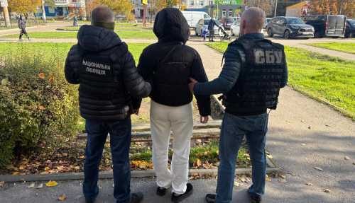 У Кропивницькому оголосили про підозру організаторці фіктивних шлюбів (ФОТО) - INFBusiness