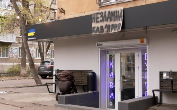 «Коли в країні війна, кожен має робити те, що в нього найкраще виходить», — письменниця Зоя Казанжи - INFBusiness