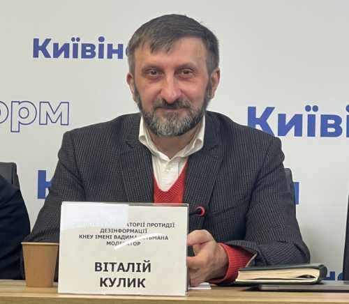 Політичний експерт Віталій Кулик: Україна та Польща приречені балансувати на грані дружби та неприязні - INFBusiness