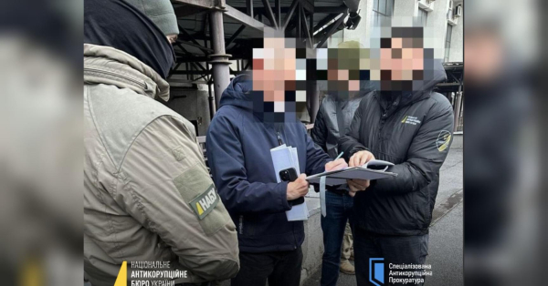Вкрали 140 мільйонів гривень на опаленні і питній воді: НАБУ викрило групу чиновників в одній із областей - INFBusiness