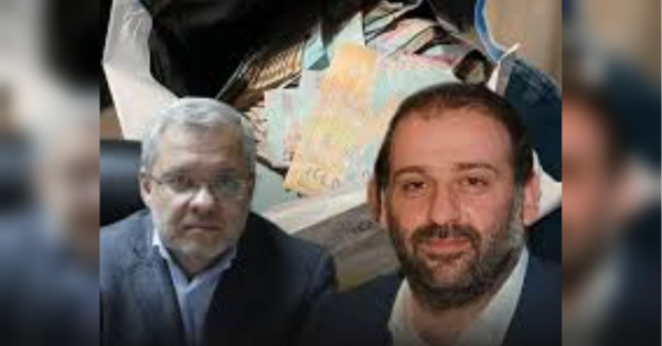 Міна уповільненої дії для Зеленського: Володимир Фесенко — про «справу Міндіча — Галущенка» - INFBusiness