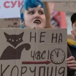 Операція Мідас: чи Європа може заморозити допомогу Україні - INFBusiness