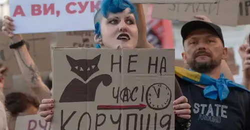 Операція Мідас: чи Європа може заморозити допомогу Україні - INFBusiness