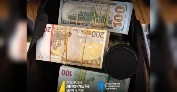 Корупційна схема «Мідас»: фігуранти справи дізналися про обшуки заздалегідь і встигли втекти - INFBusiness