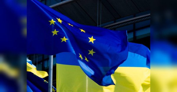 Свириденко: росія платить за свої злочини — ЄС передав Україні € 5,9 млрд - INFBusiness
