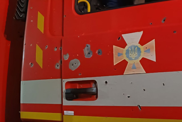 Вночі росія атакувала Україну дронами та ракетами: під удар потрапили Запоріжжя та Дніпропетровщина (фото, відео) - INFBusiness