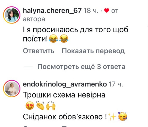 Не снідаю, не обідаю: мережа шокована зізнаннями популярної співачки - INFBusiness