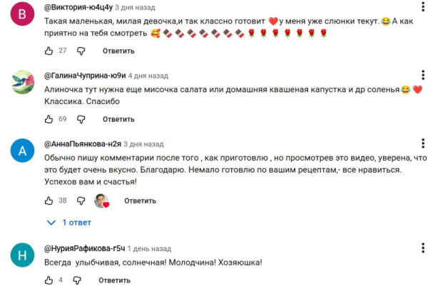 «Перевернута валіза»: рецепт від української кулінарки Alina FooDee — картопля з куркою під смачною хрусткою скоринкою - INFBusiness