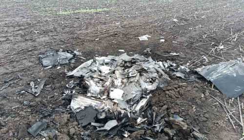 Вибухотехніки поліції знищили бойові частини ворожих дронів на Кіровоградщині (ФОТО) - INFBusiness