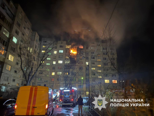 Комбінований нічний удар по Києву: пошкоджено багато житлових будинків, є жертви (фото, відео) - INFBusiness