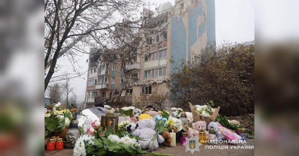 Батько гойдав труну із сином на руках: у Тернополі попрощалися з жертвами російського обстрілу (відео) - INFBusiness