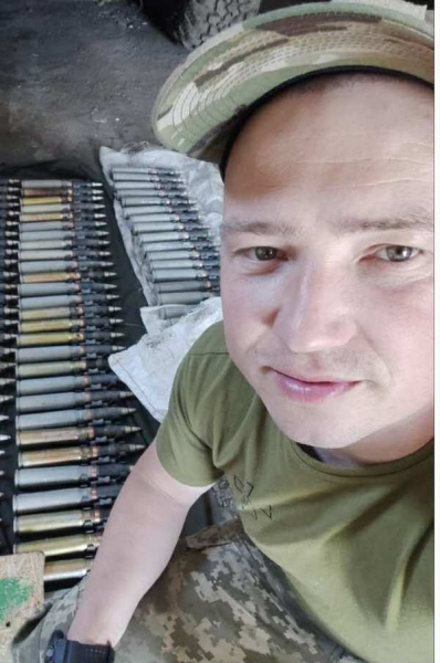 «Чоловіка вбила ворожа міна… Це єдине, чого він боявся»: історія захисника з Черкащини, який з перших днів війни рвався на фронт - INFBusiness