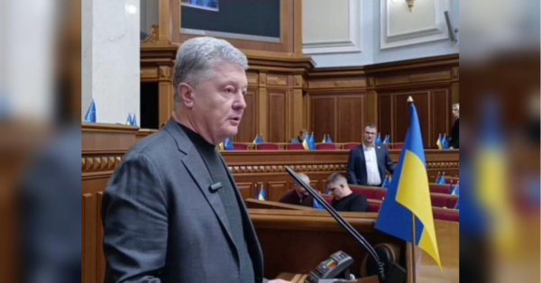 Експерт Гладких розкритикував фракцію Порошенка за вимогу до уряду скасувати заборону виїзду за кордон депутатів на свята - INFBusiness