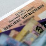 Пенсія в Україні навіть нижча, ніж здається: що рятує пенсіонерів - INFBusiness