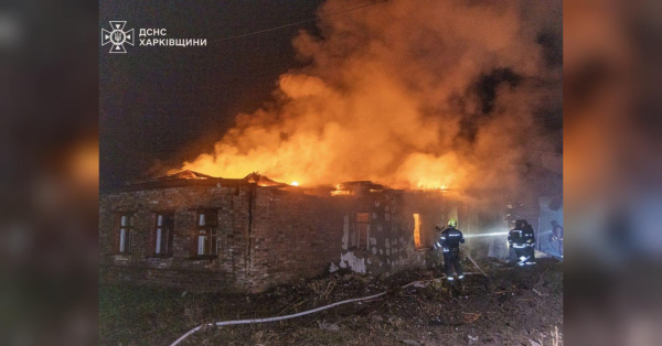 Харків у вогні: після нальоту дронів у місті є руйнування та жертви (фото, відео) - INFBusiness
