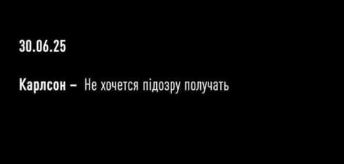 Володимир Фесенко: Міндіч зловжив довірою президента, за що й поплатився - INFBusiness