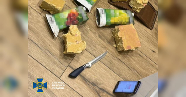 Підлітки готували теракти у Західній Україні за завданням російських спецслужб - INFBusiness