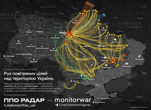 Комбінований нічний удар по Києву: пошкоджено багато житлових будинків, є жертви (фото, відео) - INFBusiness