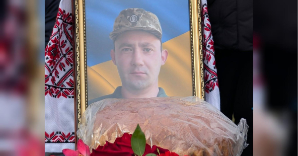 Понад рік родина вірила у диво: на війні поліг 28-річний захисник із Вінниччини - INFBusiness