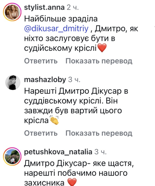 Триває підготовка до благодійного випуску популярного проєкту «Танці з зірками». Нагадаємо, шоу повертається вперше за часів повномасштабного вторгнення і буде мати лише один випуск. Гроші, зібрані на ньому, будуть спрямовані на забезпечення прицільної евакуації поранених. Не бачу оплесків: мережа відреагувала на суддів «Танців з зірками» - INFBusiness