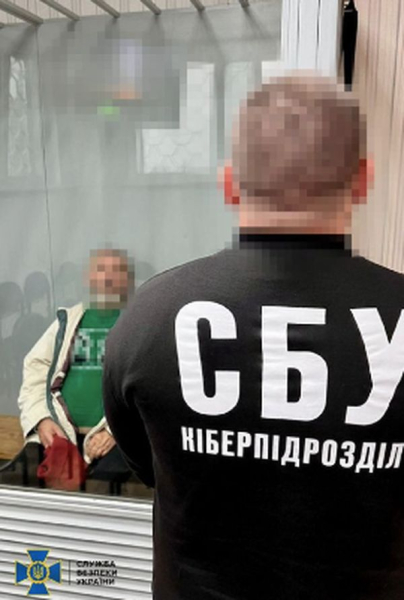 Служба безпеки України затримала ще одного російського агента. На Харківщині зрадник допомагав ворогу готувати нову спробу прориву української оборони. Пенсіонер з Ізюму «зливав» росіянам координати підрозділів ЗСУ для підготовки прориву ворога на Харківщині (фото) - INFBusiness