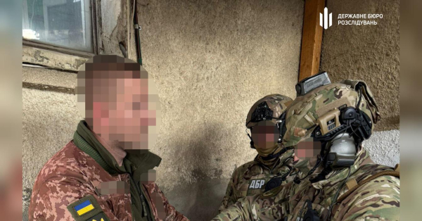 Затримали керівника ТЦК, що знущався з військовозобов’язаних - INFBusiness