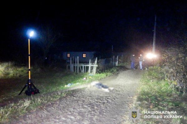 На Рівненщині, де раніше СБУ запобігла теракту, сталося подвійне вбивство. Про це повідомили в Головному управлінні Національної поліції в Рівненській області. Кривава трагедія на Рівненщині: ревнивець позбавив життя жінку її брата і розпоров собі живіт (фото) - INFBusiness